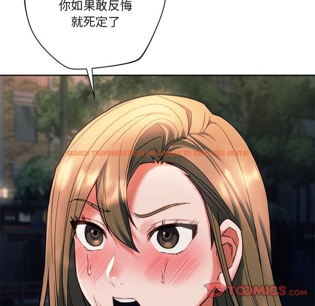 查看漫画同學！好久不見/同級生 - 第38話 - tymanga.com中的2331669图片