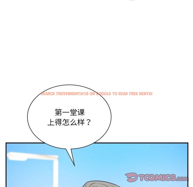 查看漫画同學！好久不見/同級生 - 第38話 - tymanga.com中的2331686图片