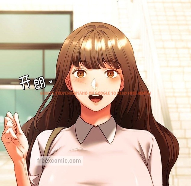 查看漫画同學！好久不見/同級生 - 第38話 - tymanga.com中的2331689图片