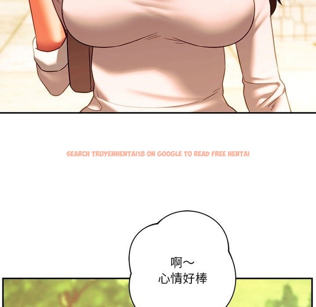 查看漫画同學！好久不見/同級生 - 第38話 - tymanga.com中的2331690图片