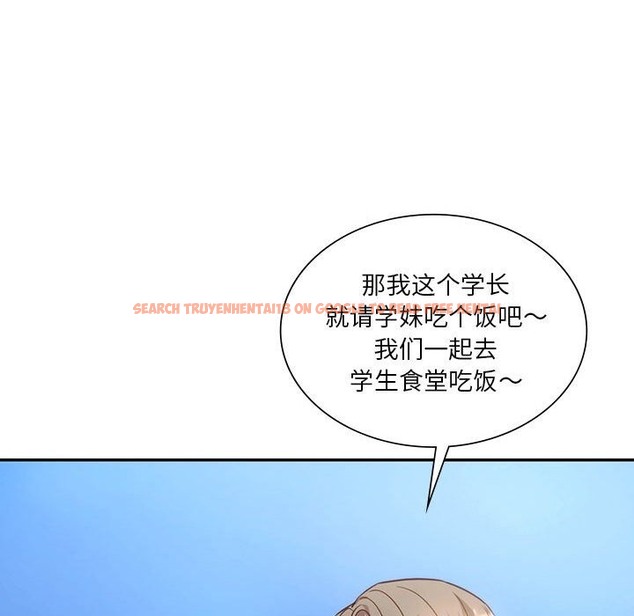 查看漫画同學！好久不見/同級生 - 第38話 - tymanga.com中的2331693图片