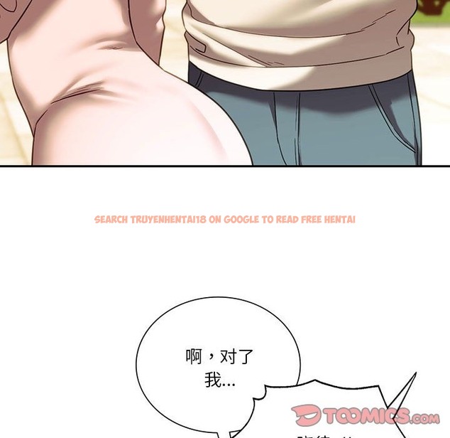 查看漫画同學！好久不見/同級生 - 第38話 - tymanga.com中的2331695图片