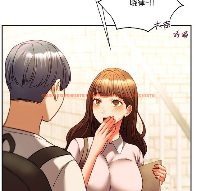 查看漫画同學！好久不見/同級生 - 第38話 - tymanga.com中的2331696图片