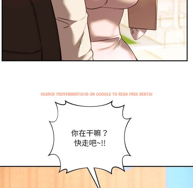 查看漫画同學！好久不見/同級生 - 第38話 - tymanga.com中的2331697图片