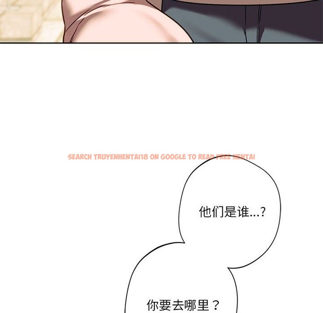 查看漫画同學！好久不見/同級生 - 第38話 - tymanga.com中的2331702图片