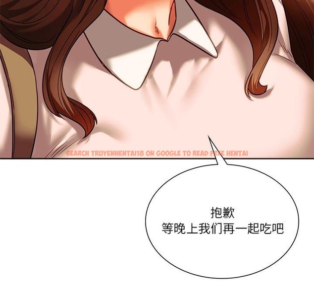查看漫画同學！好久不見/同級生 - 第38話 - tymanga.com中的2331707图片