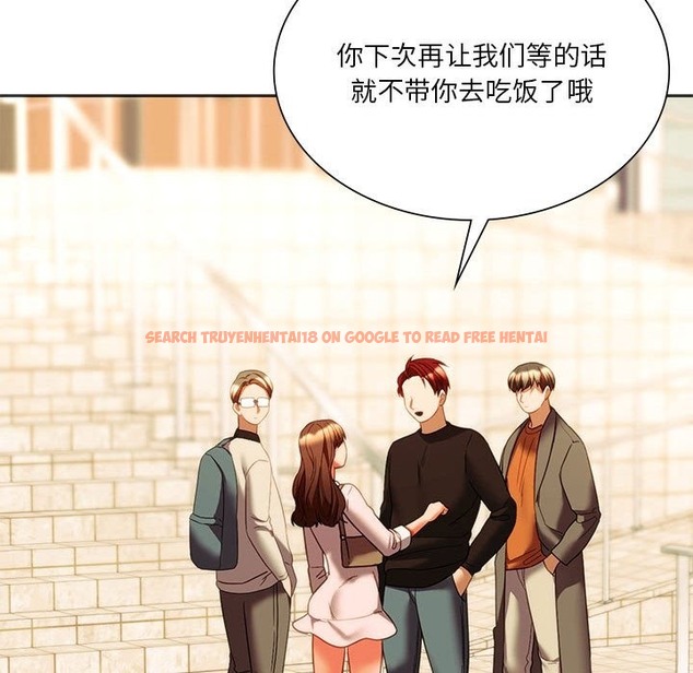 查看漫画同學！好久不見/同級生 - 第38話 - tymanga.com中的2331715图片