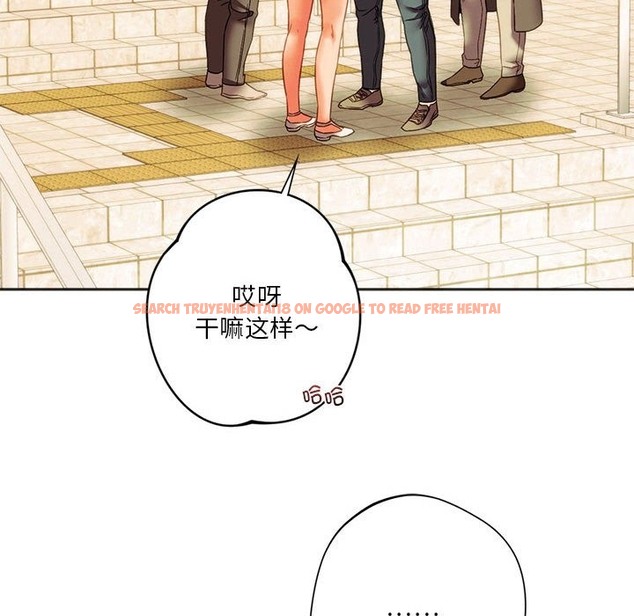 查看漫画同學！好久不見/同級生 - 第38話 - tymanga.com中的2331716图片