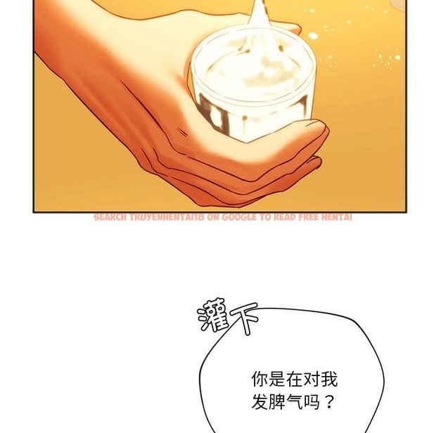 查看漫画同學！好久不見/同級生 - 第38話 - tymanga.com中的2331728图片