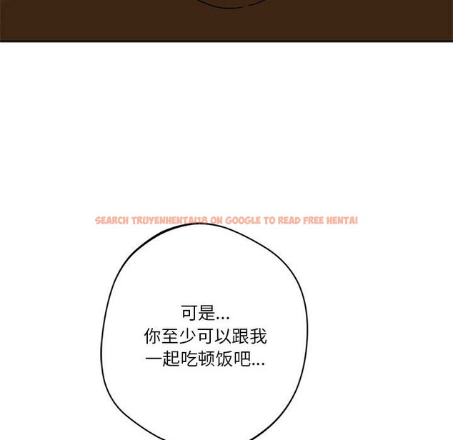 查看漫画同學！好久不見/同級生 - 第38話 - tymanga.com中的2331740图片