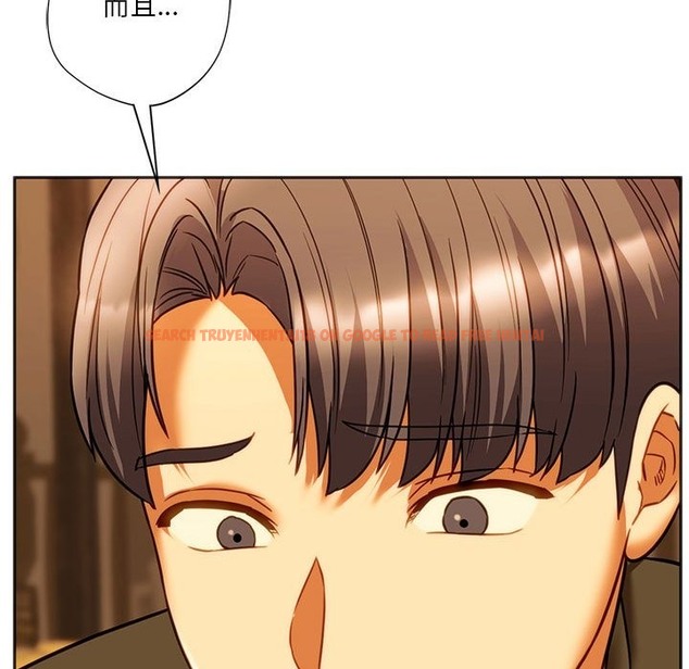 查看漫画同學！好久不見/同級生 - 第38話 - tymanga.com中的2331743图片