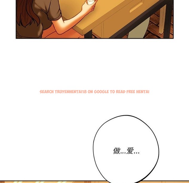 查看漫画同學！好久不見/同級生 - 第38話 - tymanga.com中的2331748图片
