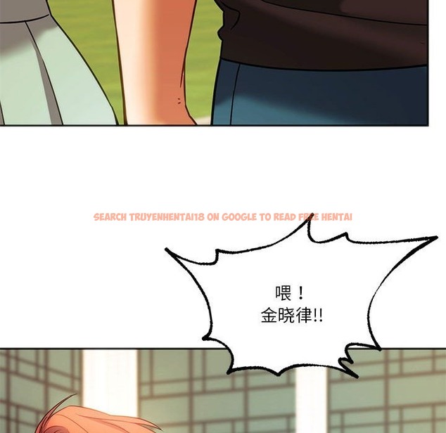 查看漫画同學！好久不見/同級生 - 第38話 - tymanga.com中的2331780图片