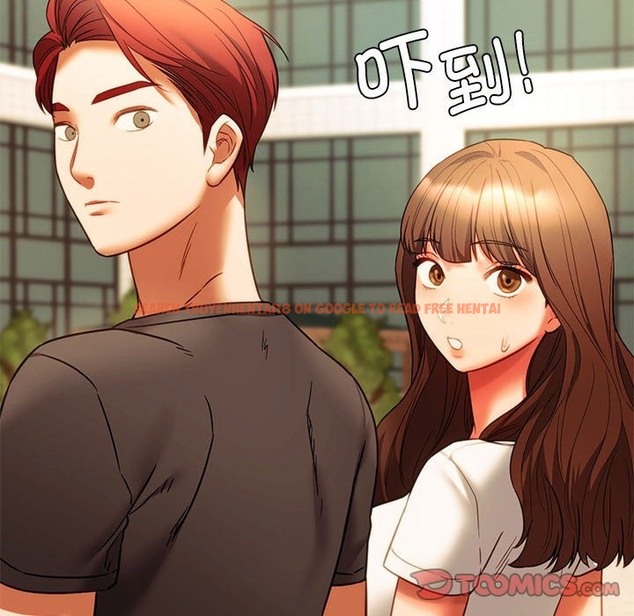 查看漫画同學！好久不見/同級生 - 第38話 - tymanga.com中的2331781图片