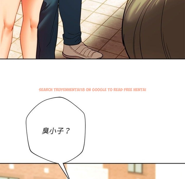 查看漫画同學！好久不見/同級生 - 第38話 - tymanga.com中的2331785图片