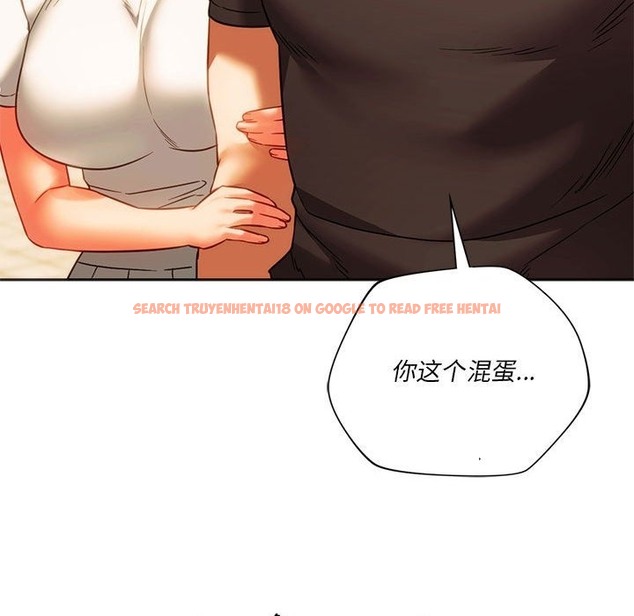 查看漫画同學！好久不見/同級生 - 第38話 - tymanga.com中的2331787图片