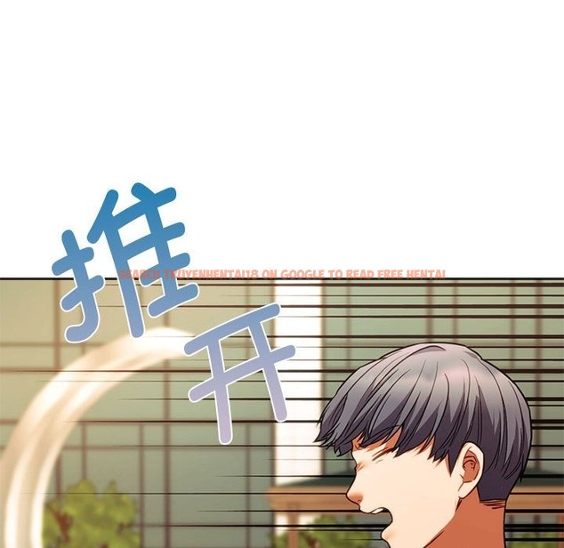 查看漫画同學！好久不見/同級生 - 第38話 - tymanga.com中的2331796图片
