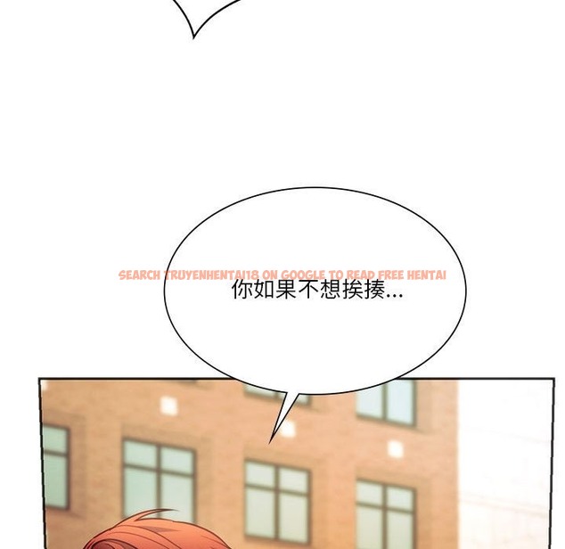 查看漫画同學！好久不見/同級生 - 第38話 - tymanga.com中的2331798图片
