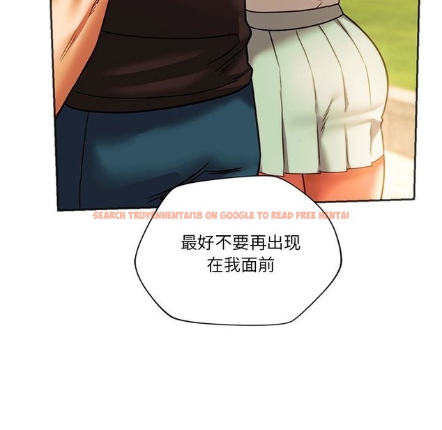 查看漫画同學！好久不見/同級生 - 第38話 - tymanga.com中的2331800图片