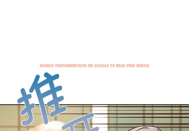 查看漫画同學！好久不見/同級生 - 第39話 - tymanga.com中的2503445图片