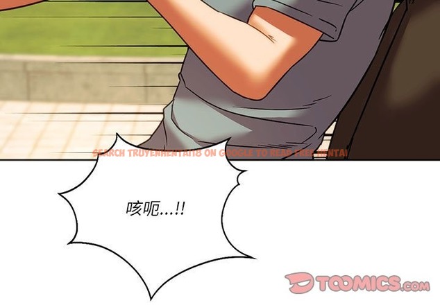查看漫画同學！好久不見/同級生 - 第39話 - tymanga.com中的2503447图片