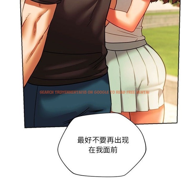 查看漫画同學！好久不見/同級生 - 第39話 - tymanga.com中的2503450图片