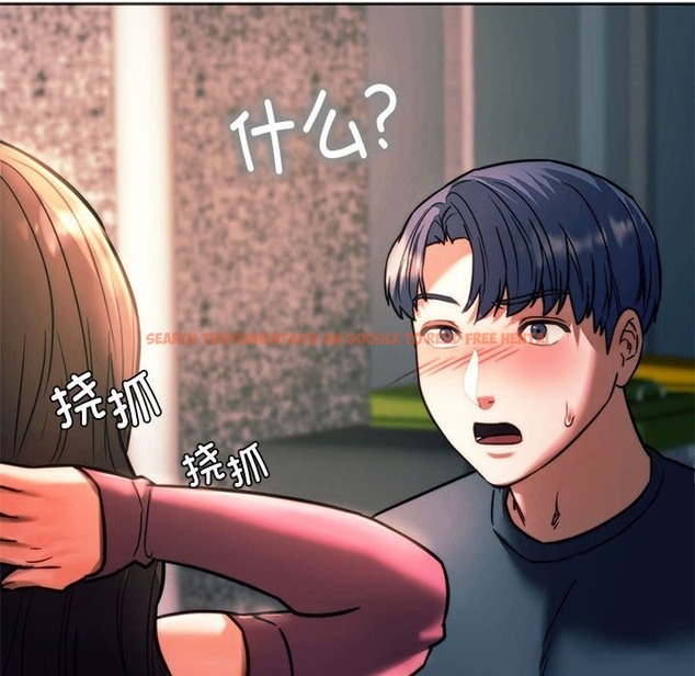 查看漫画同學！好久不見/同級生 - 第39話 - tymanga.com中的2503460图片