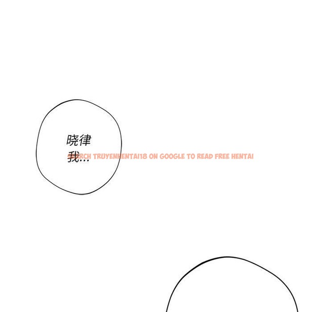 查看漫画同學！好久不見/同級生 - 第39話 - tymanga.com中的2503462图片