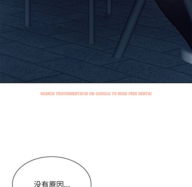 查看漫画同學！好久不見/同級生 - 第39話 - tymanga.com中的2503477图片