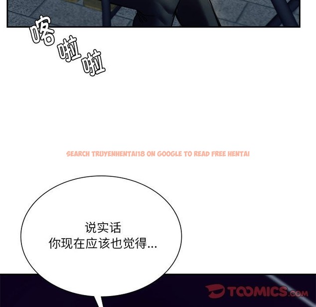 查看漫画同學！好久不見/同級生 - 第39話 - tymanga.com中的2503483图片