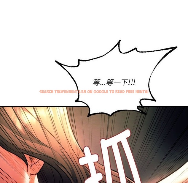 查看漫画同學！好久不見/同級生 - 第39話 - tymanga.com中的2503489图片