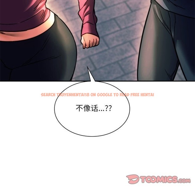 查看漫画同學！好久不見/同級生 - 第39話 - tymanga.com中的2503501图片