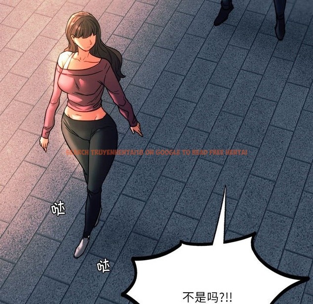 查看漫画同學！好久不見/同級生 - 第39話 - tymanga.com中的2503518图片