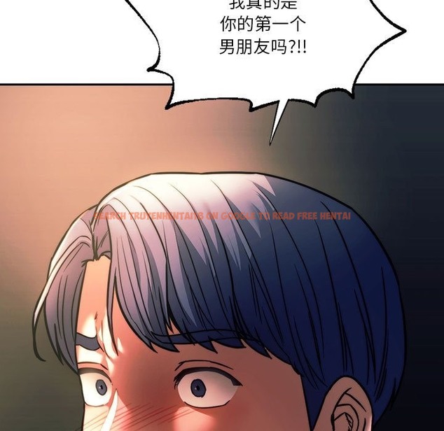 查看漫画同學！好久不見/同級生 - 第39話 - tymanga.com中的2503523图片
