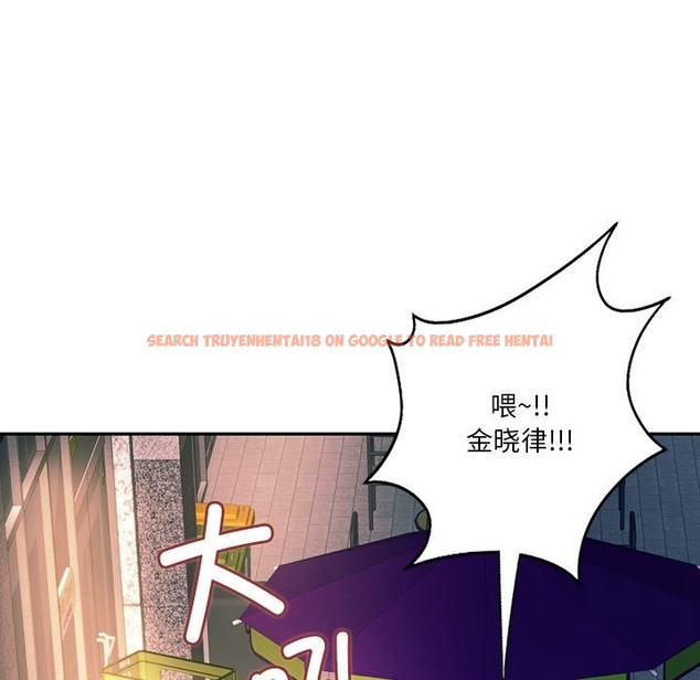 查看漫画同學！好久不見/同級生 - 第39話 - tymanga.com中的2503525图片