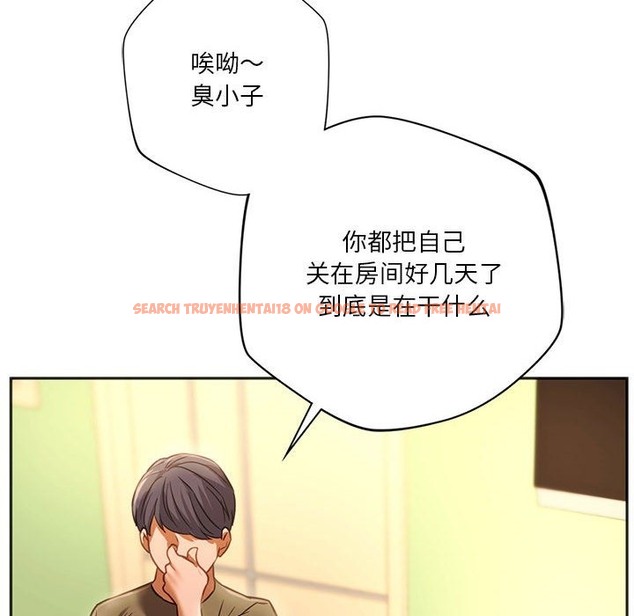 查看漫画同學！好久不見/同級生 - 第39話 - tymanga.com中的2503539图片