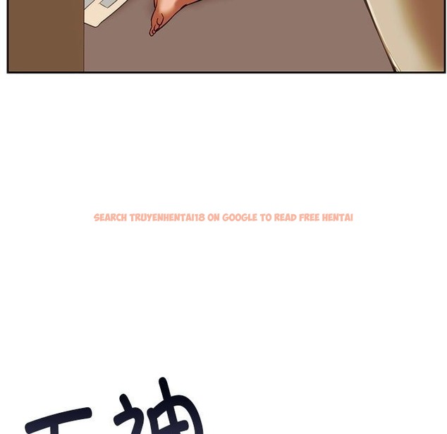查看漫画同學！好久不見/同級生 - 第39話 - tymanga.com中的2503548图片