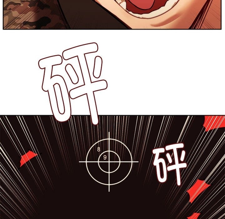 查看漫画同學！好久不見/同級生 - 第39話 - tymanga.com中的2503556图片