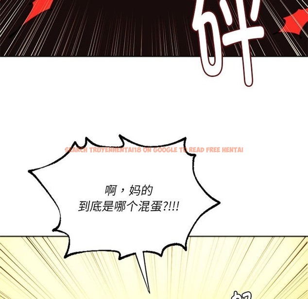 查看漫画同學！好久不見/同級生 - 第39話 - tymanga.com中的2503558图片
