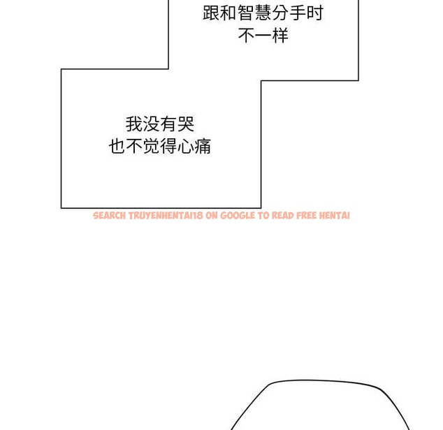 查看漫画同學！好久不見/同級生 - 第39話 - tymanga.com中的2503563图片