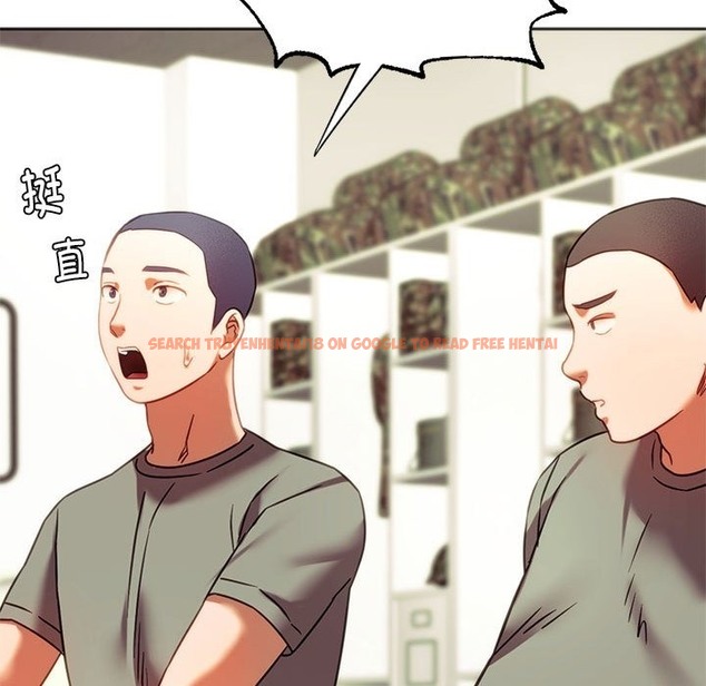 查看漫画同學！好久不見/同級生 - 第39話 - tymanga.com中的2503566图片
