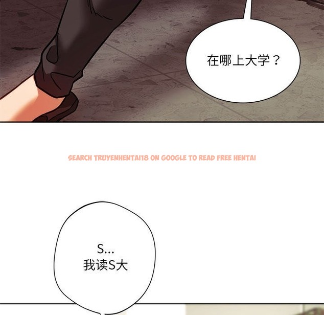 查看漫画同學！好久不見/同級生 - 第39話 - tymanga.com中的2503568图片