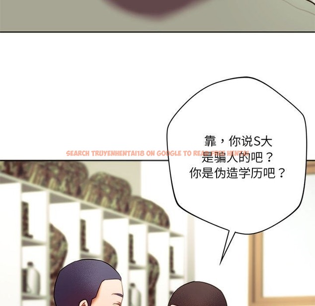 查看漫画同學！好久不見/同級生 - 第39話 - tymanga.com中的2503570图片