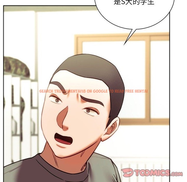 查看漫画同學！好久不見/同級生 - 第39話 - tymanga.com中的2503573图片