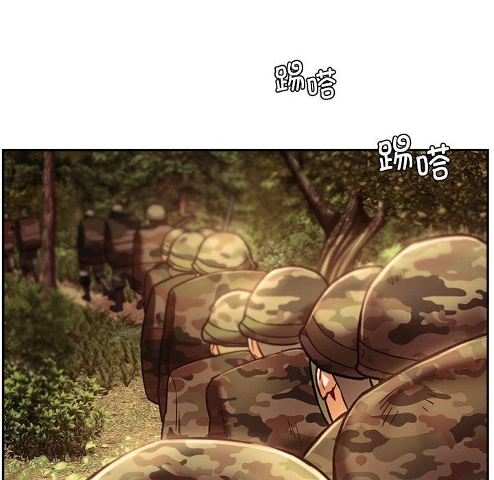 查看漫画同學！好久不見/同級生 - 第39話 - tymanga.com中的2503581图片
