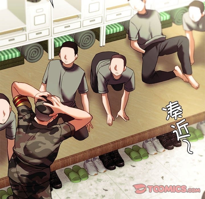 查看漫画同學！好久不見/同級生 - 第39話 - tymanga.com中的2503591图片