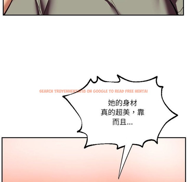 查看漫画同學！好久不見/同級生 - 第39話 - tymanga.com中的2503597图片