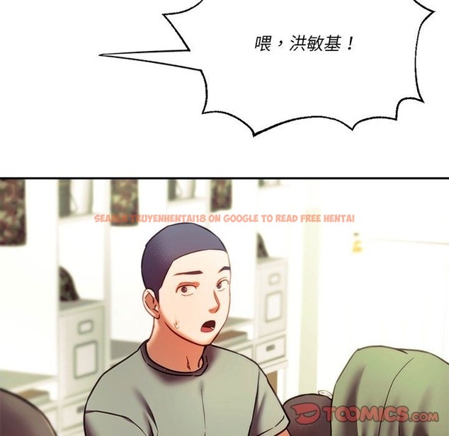 查看漫画同學！好久不見/同級生 - 第39話 - tymanga.com中的2503600图片