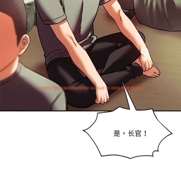 查看漫画同學！好久不見/同級生 - 第39話 - tymanga.com中的2503601图片