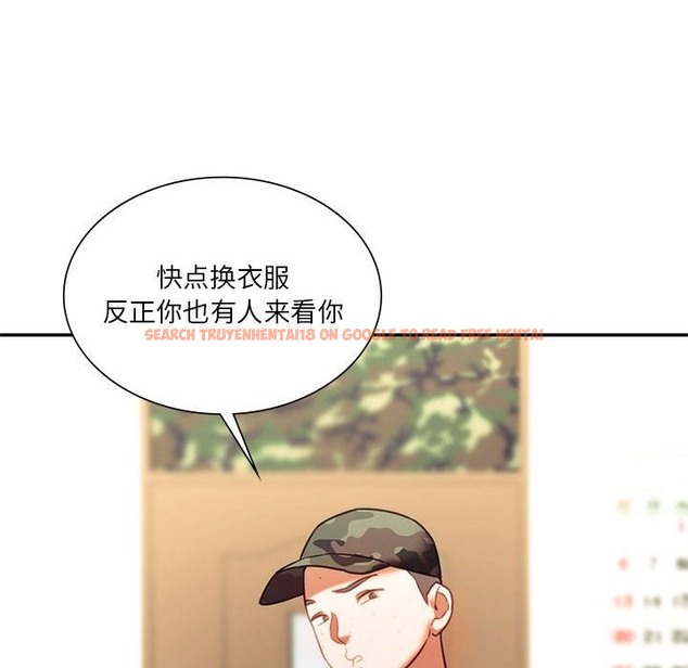查看漫画同學！好久不見/同級生 - 第39話 - tymanga.com中的2503602图片